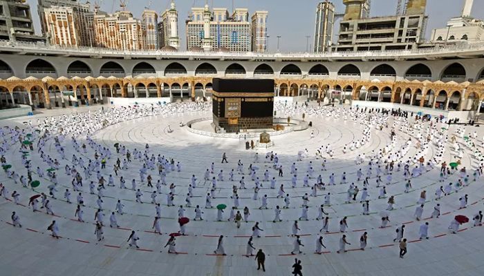 Govt Issues Notice on Hajj Deposit Withdrawal      
