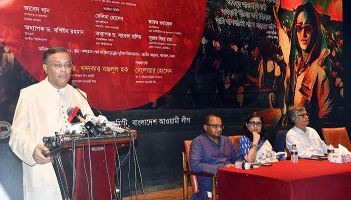 Talking about Money Laundering Doesn't Befit BNP: Hasan 