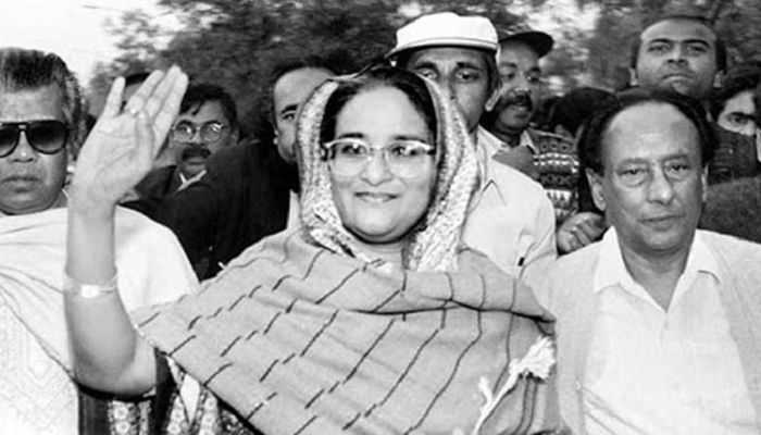 On May 17 in 1981, Sheikh Hasina returned to the country after a long exile || Photo: Collected 
