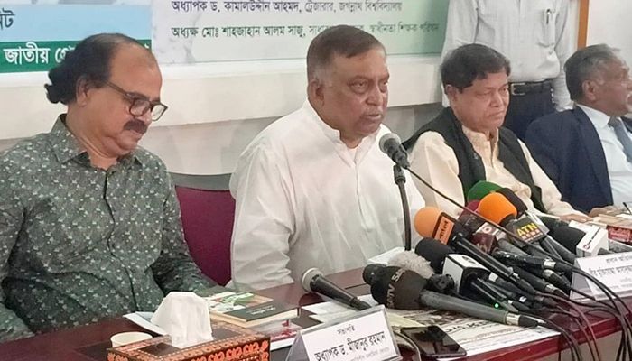Official Info Yet to Receive about PK Halder: Home Min  