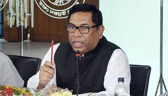 State Minister for Power, Energy, and Mineral Resources Nasrul Hamid || Photo: Collected 