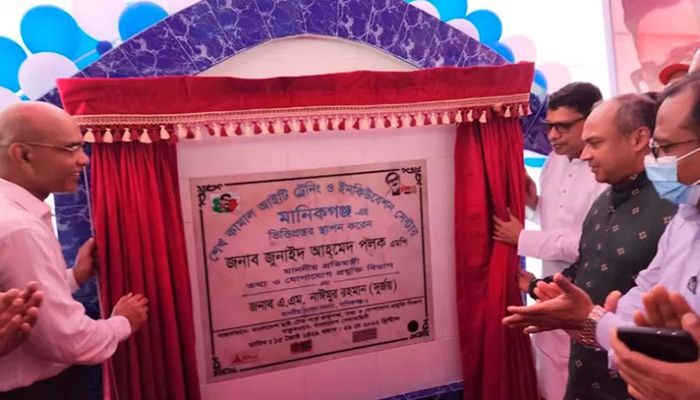 State Minister for ICT Division Zunaid Ahmed Palak lays the foundation stone of Sheikh Kamal IT Training and Incubation Center at Ghior upazila in Manikganj || PID photo