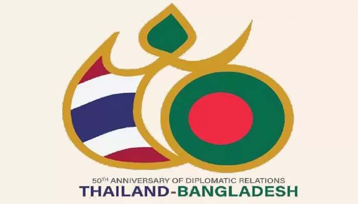 Thai Envoy for Promoting Deeper People-To-People Ties with Bangladesh  