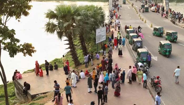 Offices to Resume Thursday after Eid Vacation  