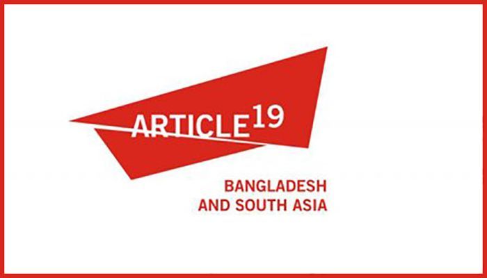 118 Journalists Tortured in Five Months: Article 19