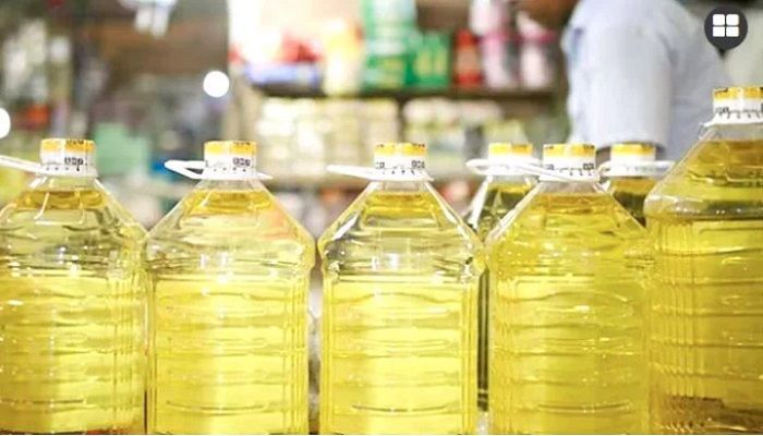 Soybean Oil || Photo: Collected 