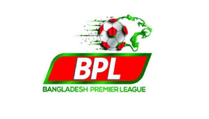  Bangladesh Premier League (BPL) Football Logo|| Photo: Collected 