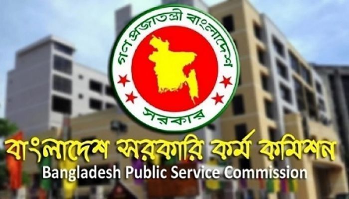 Bangladesh Public Service Commission (BPSC) Logo || Photo: Collected