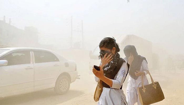 An AQI between 101 and 200 is considered 'unhealthy', particularly for sensitive groups || Photo: Collected 