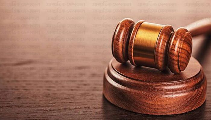 Barapukuria Graft Case Charge Framing Hearing against Khaleda Adjourned