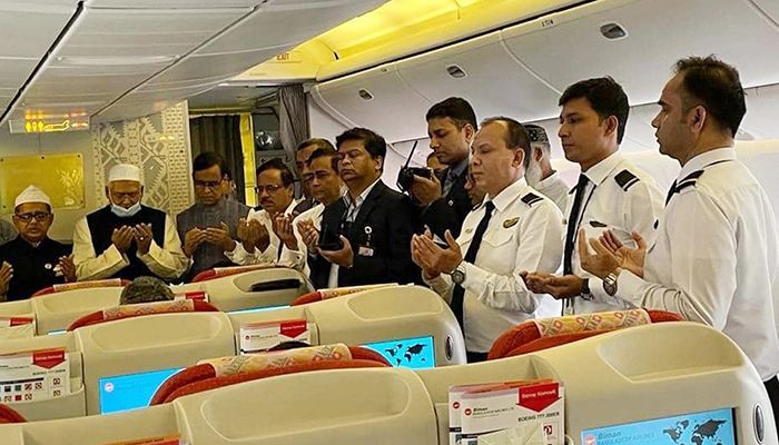 First Hajj Flight Leaves Dhaka with 410 Passengers