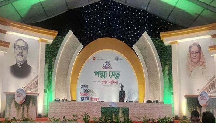 Bangladesh All Ready to Open Padma Bridge amid Festivity