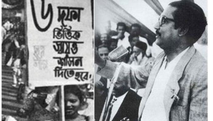 Father of the Nation Bangabandhu Sheikh Mujibur Rahman || Photo: Collected 