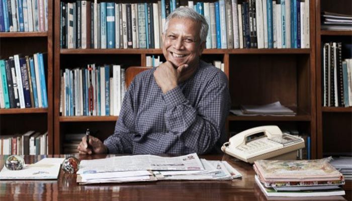  Nobel Laureate Professor Muhammad Yunus || Photo: Collected 
