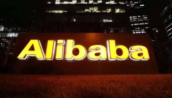 China's Alibaba to Apply For Dual Primary Listing in Hong Kong  