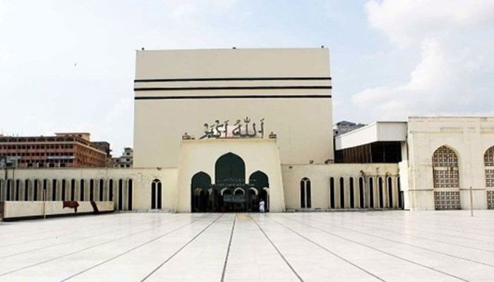 Five Eid Congregations at Baitul Mukarram   