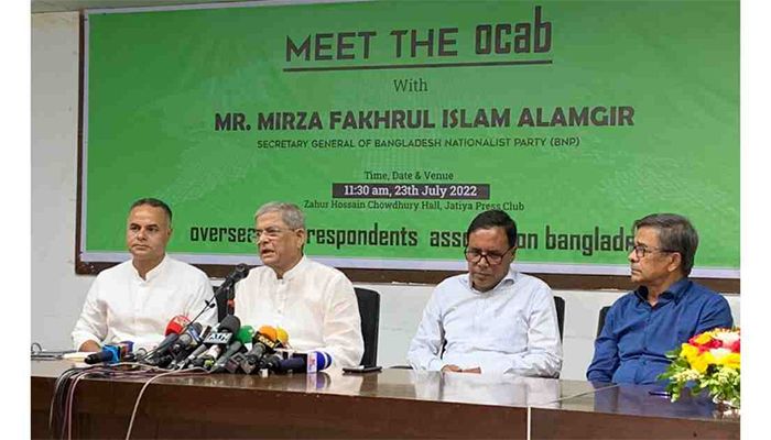Accept Election-Time Govt Demand or Face Ouster: Fakhrul to AL