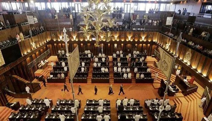 Sri Lankan Parliament Begins Voting for New President  