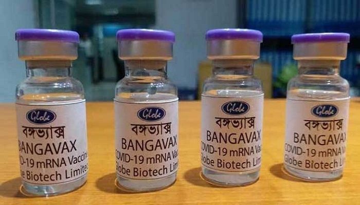 Bangavax Gets Permission for Human Trial