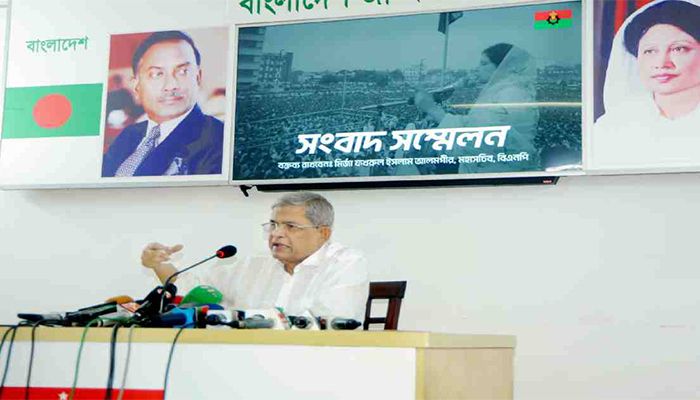 An EC under Partisan Govt Can’t Hold Credible Election: BNP