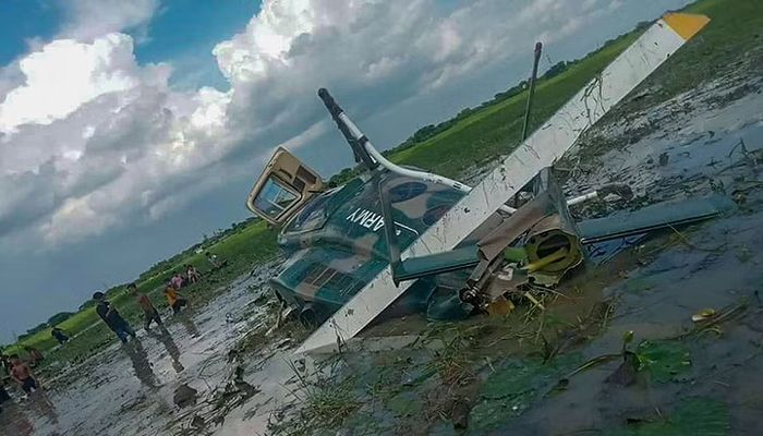 Bangladesh Army Helicopter Crash-Lands in Dhaka