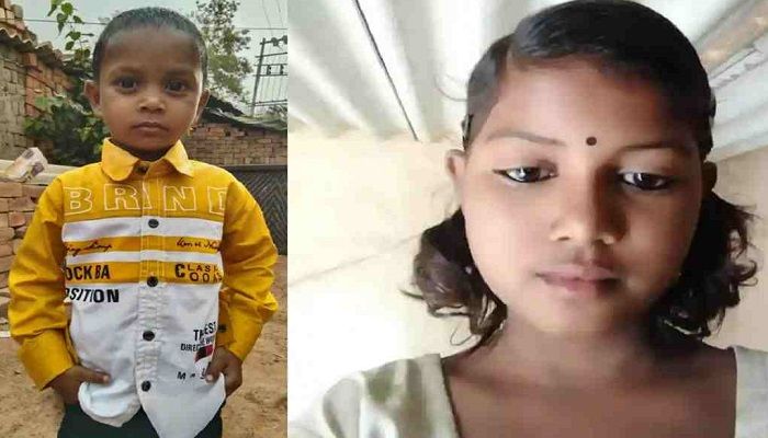 Kurigram: Bodies of Two Minor Siblings Recovered