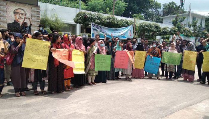 CU Students Protest Harassment of a Female Student 