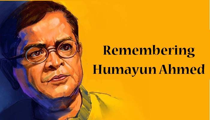 Humayun Ahmed Being Remembered On His 10th Death Anniversary || Photo: Collected 