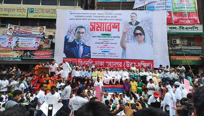BNP’s Protest Rally at Nayapaltan amid Fuel Price Hike