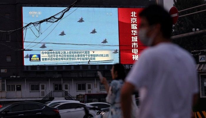Military Will Launch "Targeted Operations" over Pelosi Visit: China 