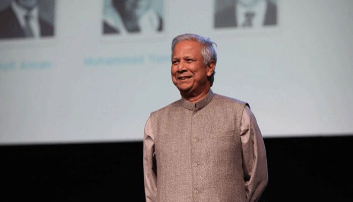 Professor Dr Muhammad Yunus || Photo: Collected  