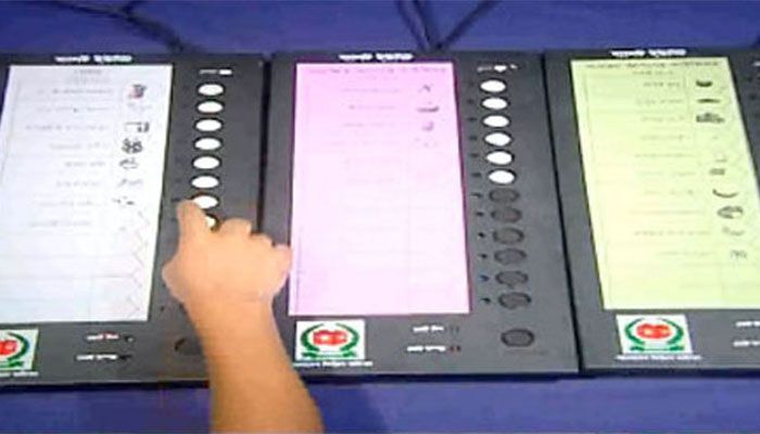 Electronic Voting Machines (EVMs) || Representational Image 
