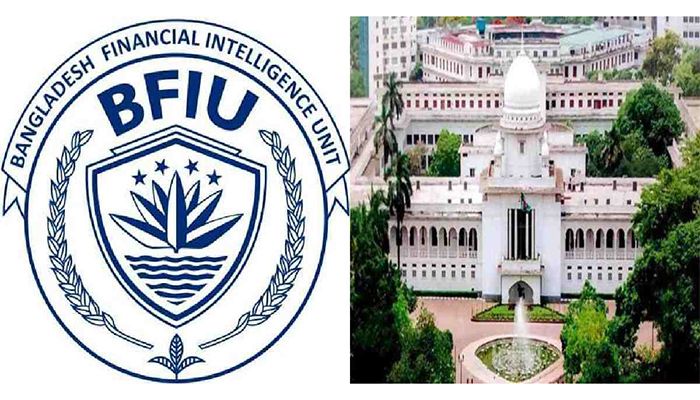 The collage photo of ﻿Bangladesh Financial Intelligence Unit (BFIU) and High Court (HC) 