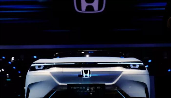 Honda, LG to Invest $4.4b in US Battery Plant  