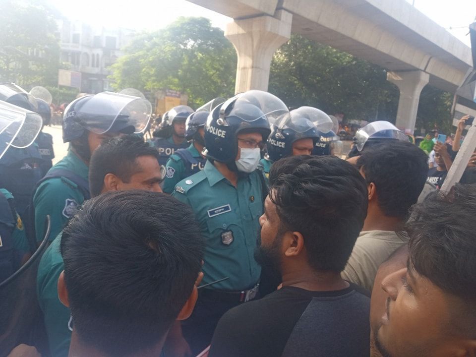 Bangladesh Student Union's march was blocked by the police.
