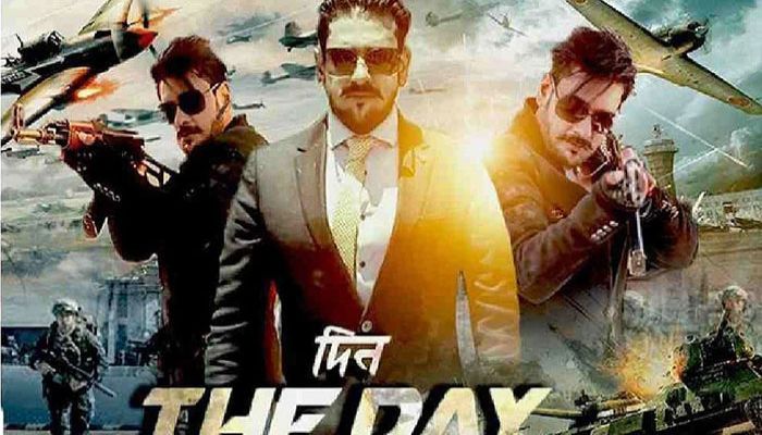 Ananta Jalil Responses to 'Din: The Day' Director's Allegations  