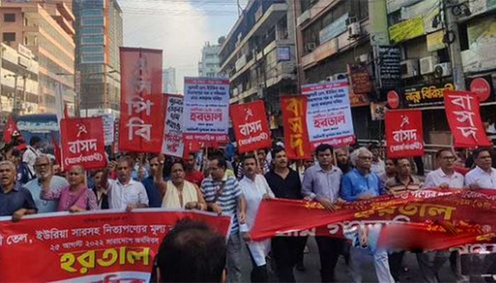 Bangladesh’s Leftist Alliance Begins Hartal over Fuel Price Hike