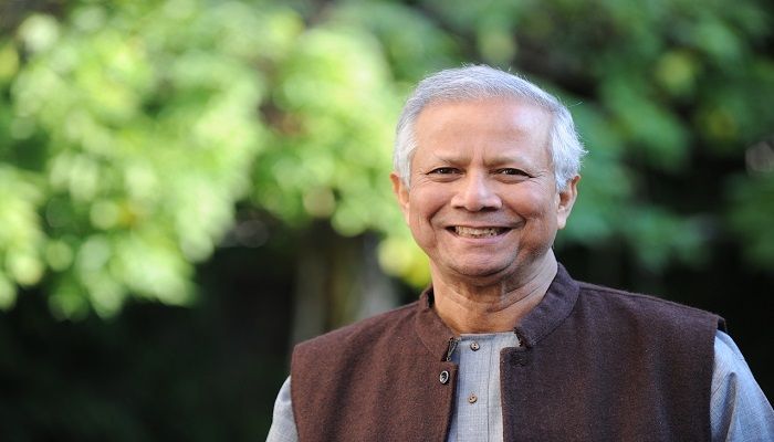  Dr Muhammad Yunus || Photo: Collected 