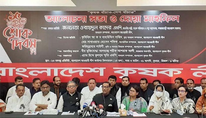 Test Popularity by Joining Next Elections, Quader to BNP