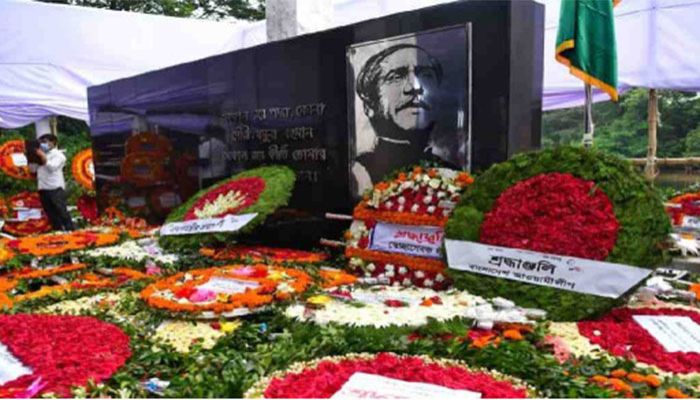Nation Observing Bangabandhu’s Anniversary of Martyrdom in a Somber Mood    