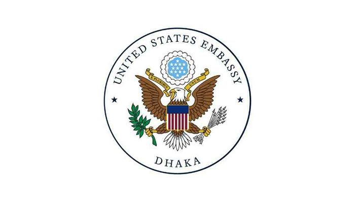 US Expresses Solidarity with Victims of Disappearances, Families around World