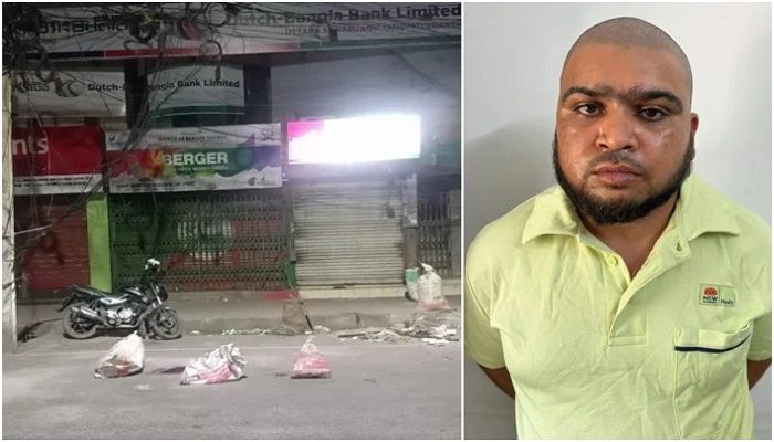Businessman Killed in Dutch-Bangla Bank ATM Booth
