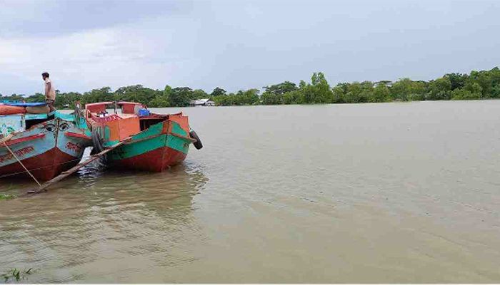 Depression in Bay: Some Coastal Areas of Bagerhat Submerged