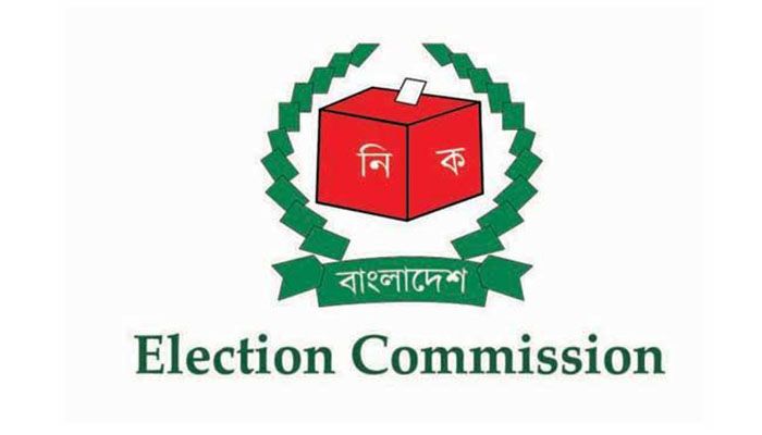 Zila Parishad Polls to Be Held on 17 October
