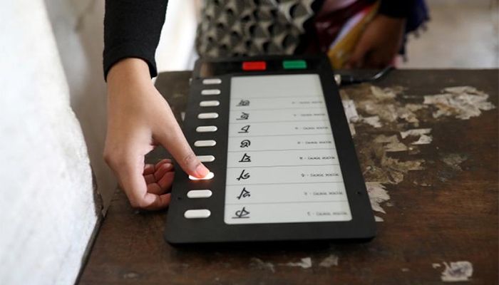 EC to Decide by This Month How Many EVM to Be Used in Polls 