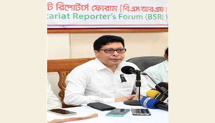State Minister for Public Administration Farhad Hossain || Photo: Collected 