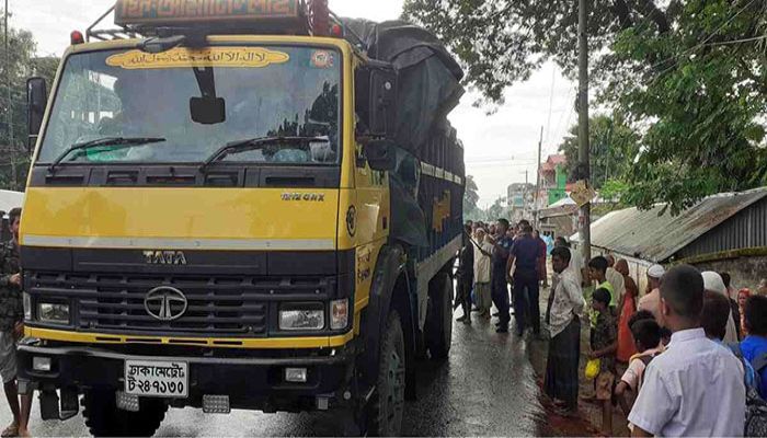 Father-Son Duo Killed in Sherpur Road Crash
