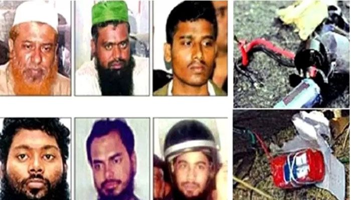 Bangladesh Marks 17th Anniversary of Serial Blasts   
