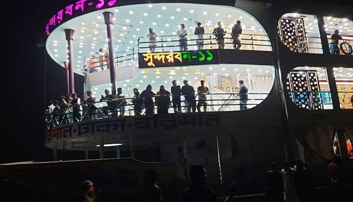 Ferry Gets Stuck in Meghna Shoal, Passengers Rescued  
