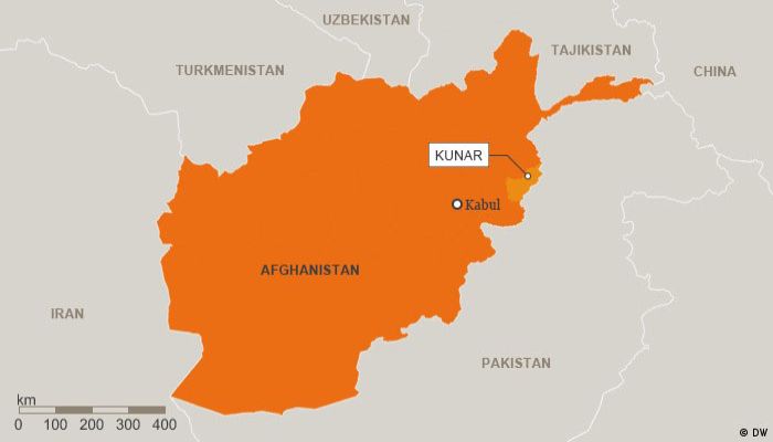 Earthquake Kills 6, Injures 9 in Afghanistan's Kunar Province  